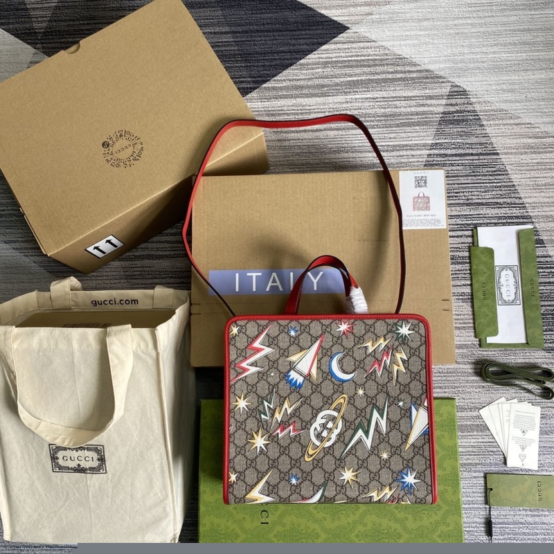 G*u*i shopping bags